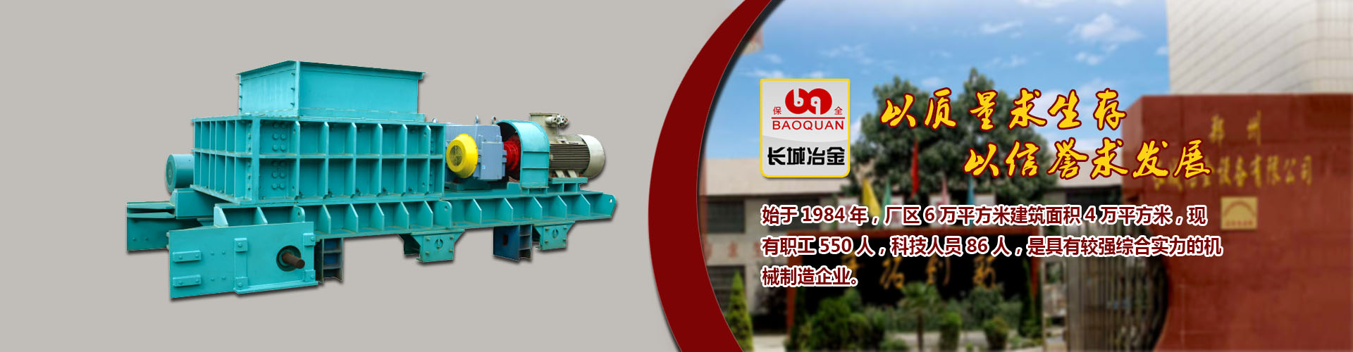 网信彩票首页购彩大厅用户注册手机版APP
